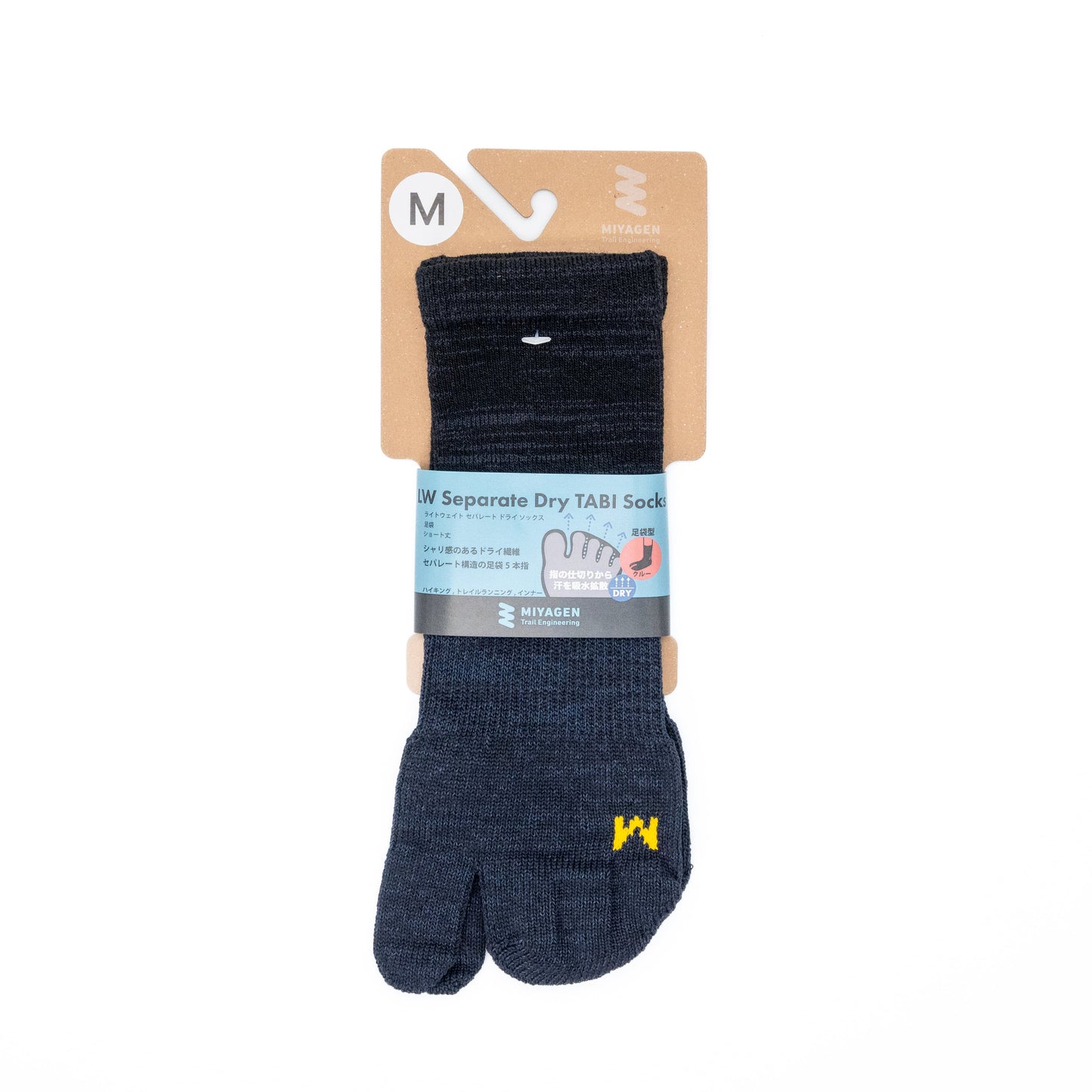 "LW SEPARATE DRY SOCKS / TABI CREW LENGTH"