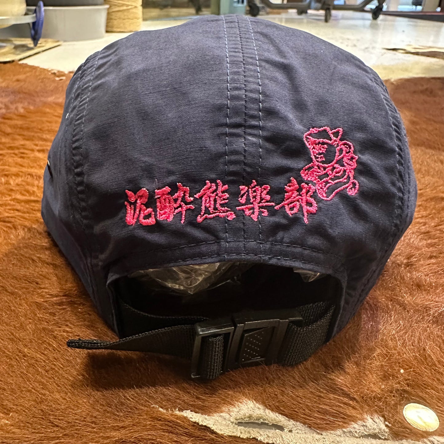 "泥酔俱楽部 x KUMAKICHI / 泥酔熊楽部 CAP"