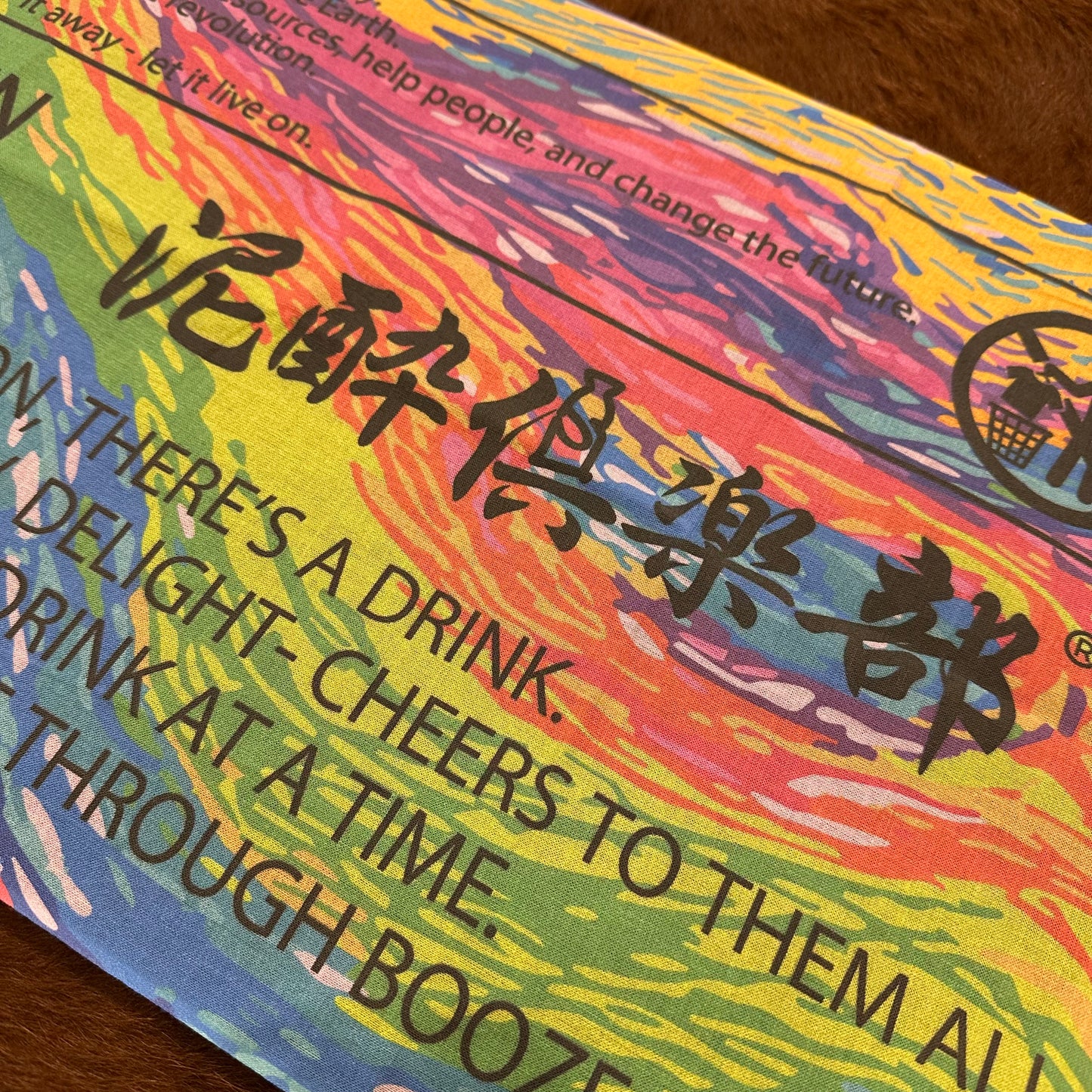 "泥酔 TENUGUI / VOMIT"