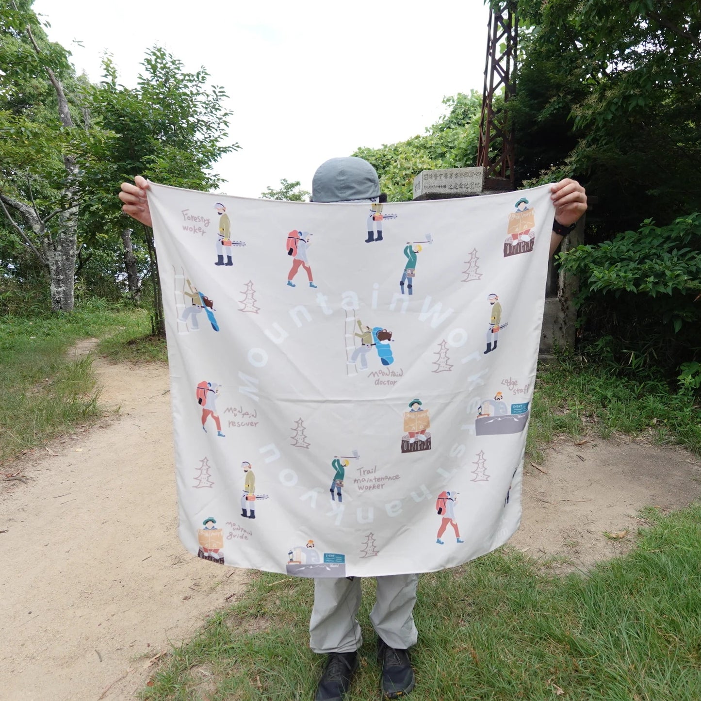 "山の民の超撥水風呂敷"