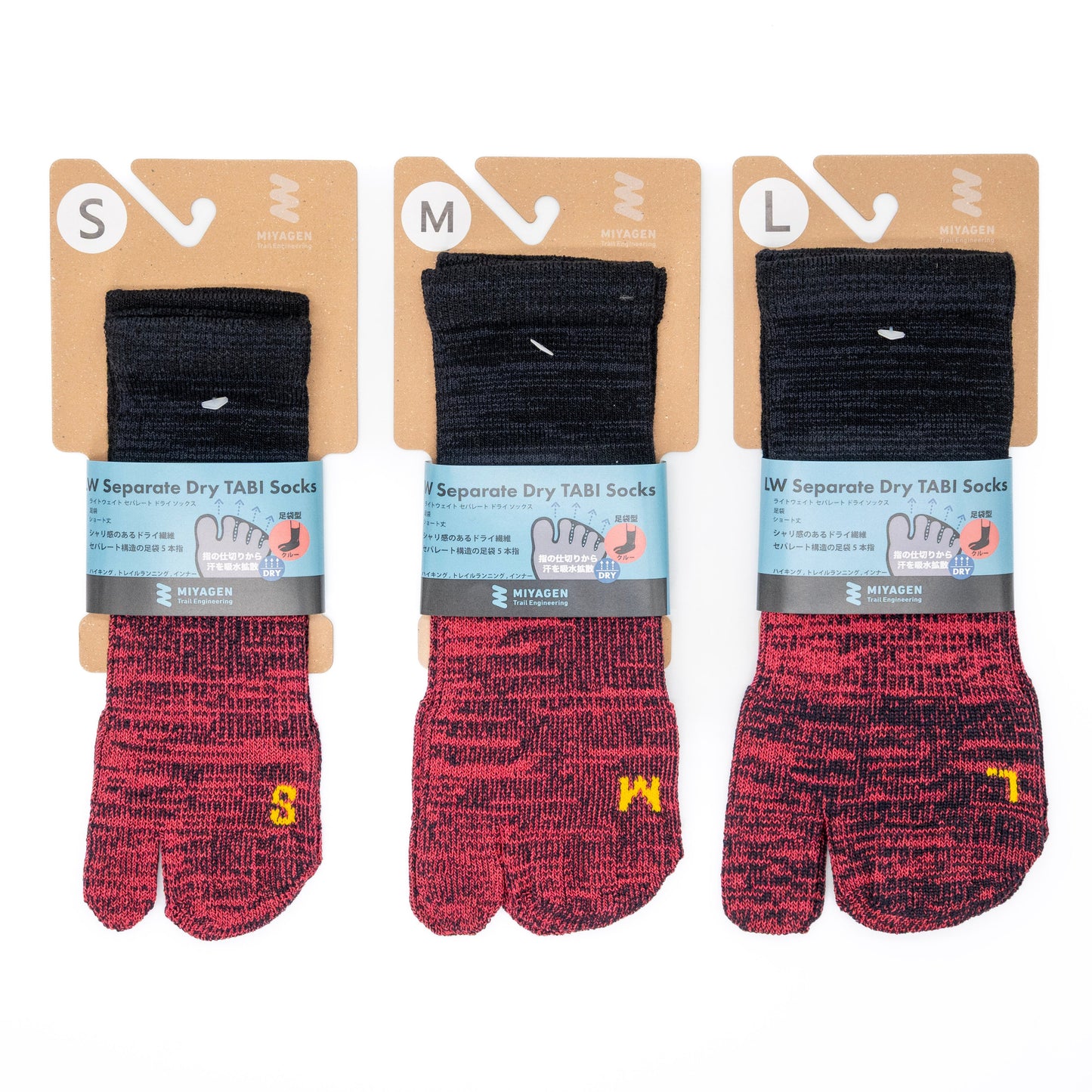 "LW SEPARATE DRY SOCKS / TABI CREW LENGTH"