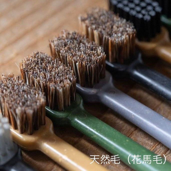 "HEAD HYBRID BAMBOO"