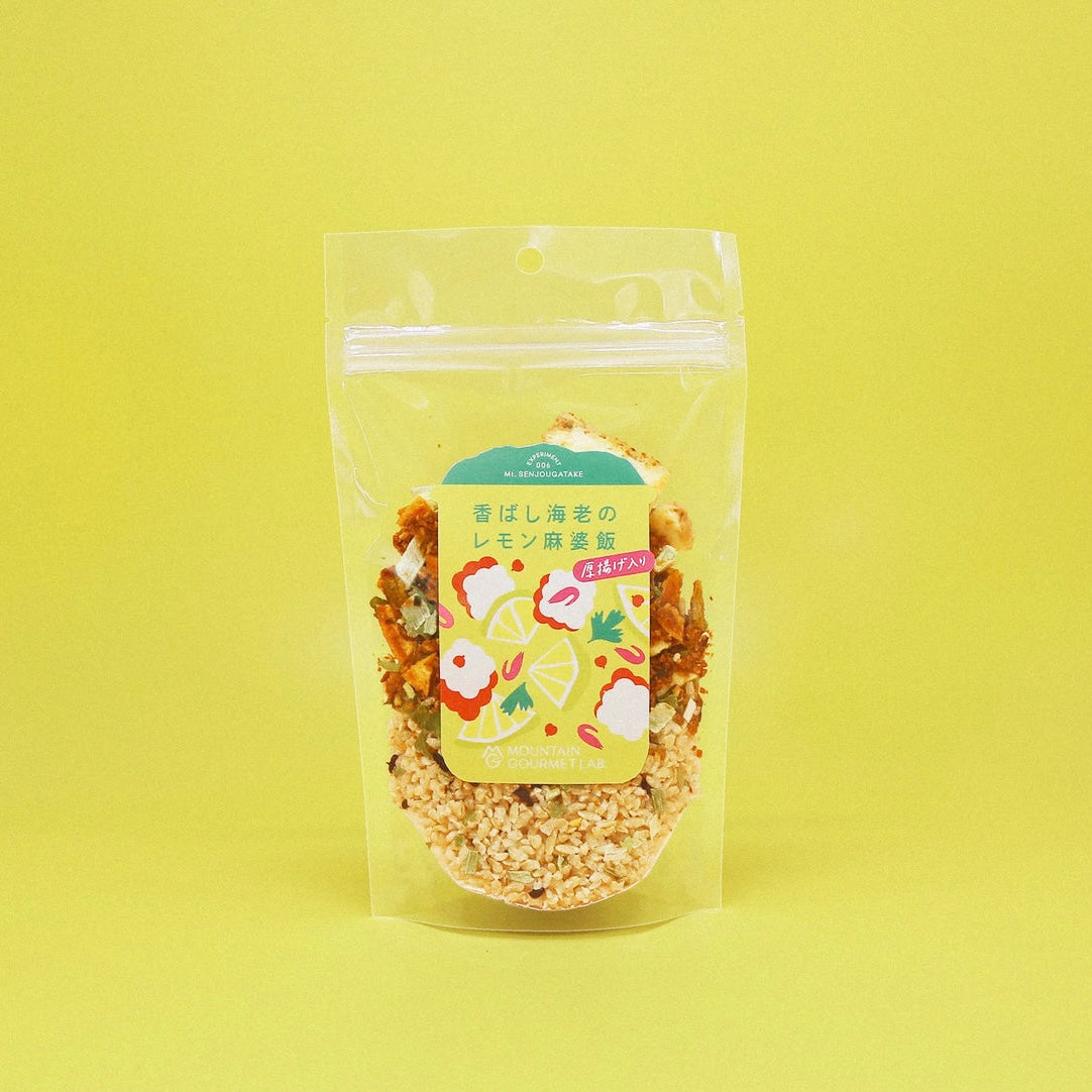 "香ばし海老のレモン麻婆飯(厚揚げ入り)"