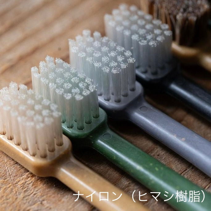 "HEAD HYBRID BAMBOO"