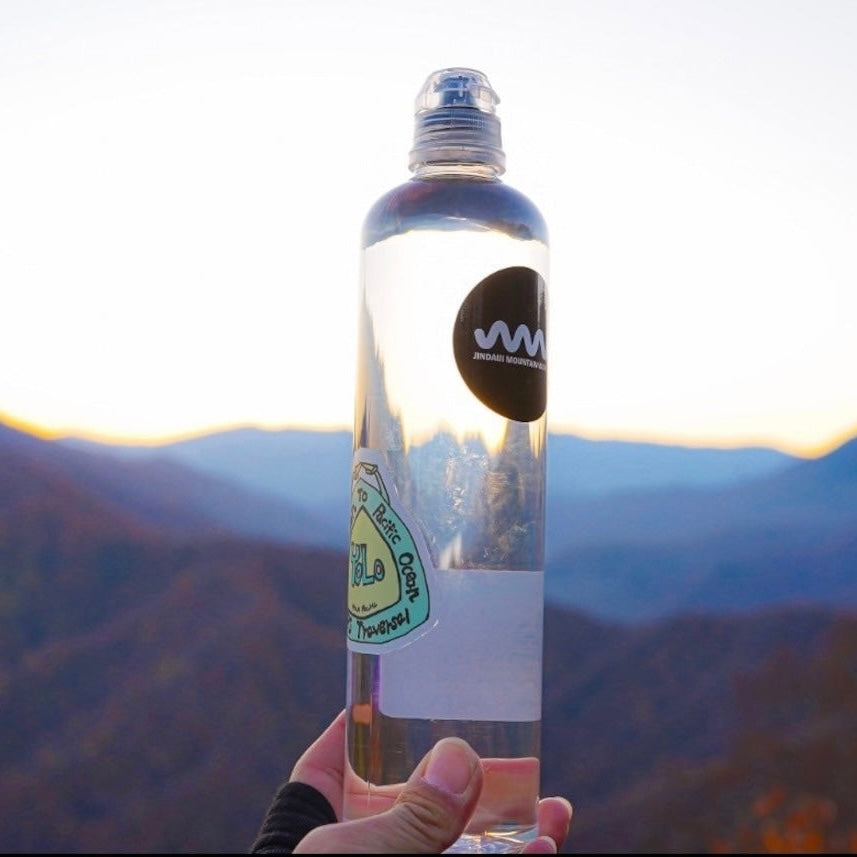"nameless bottle"