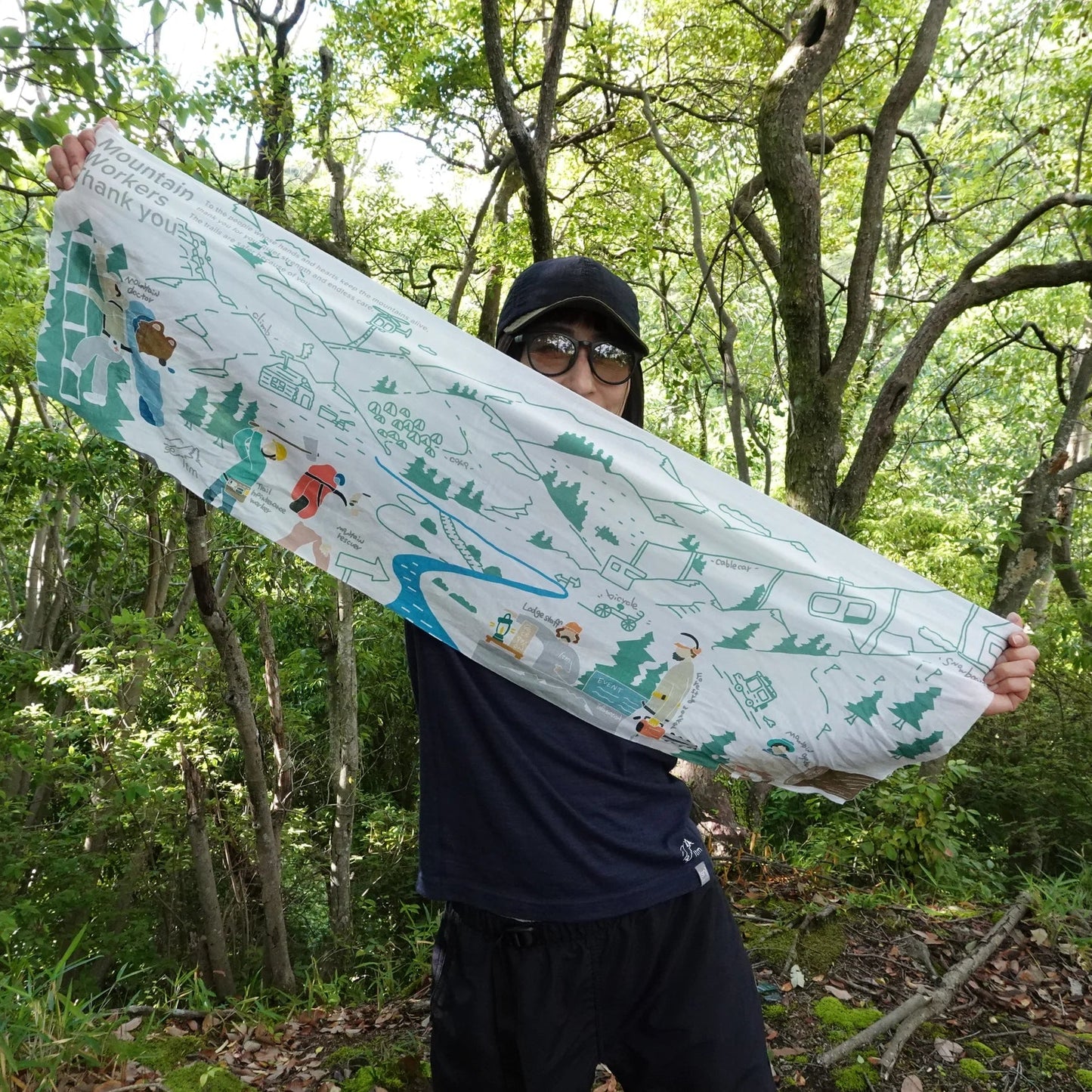 "山で働く人・ありがとう手ぬぐい"