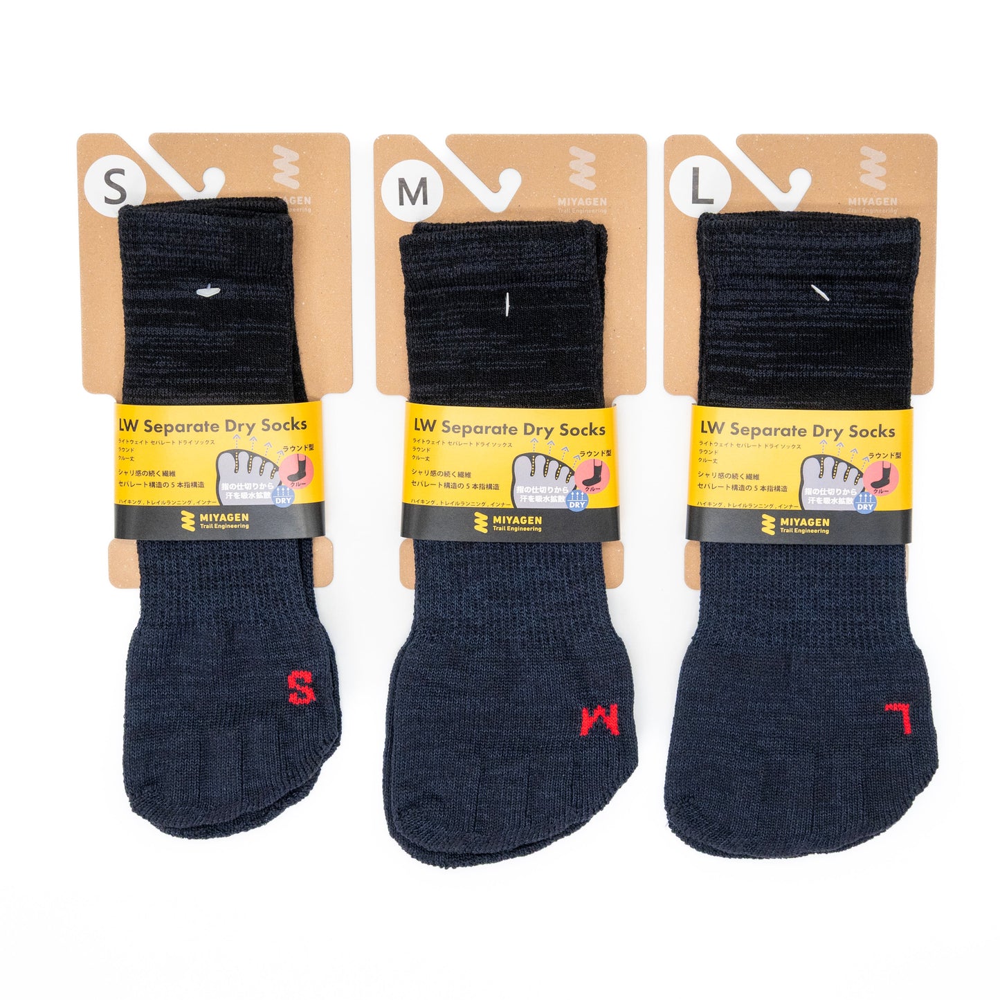 "LW SEPARATE DRY SOCKS / ROUND CREW LENGTH"