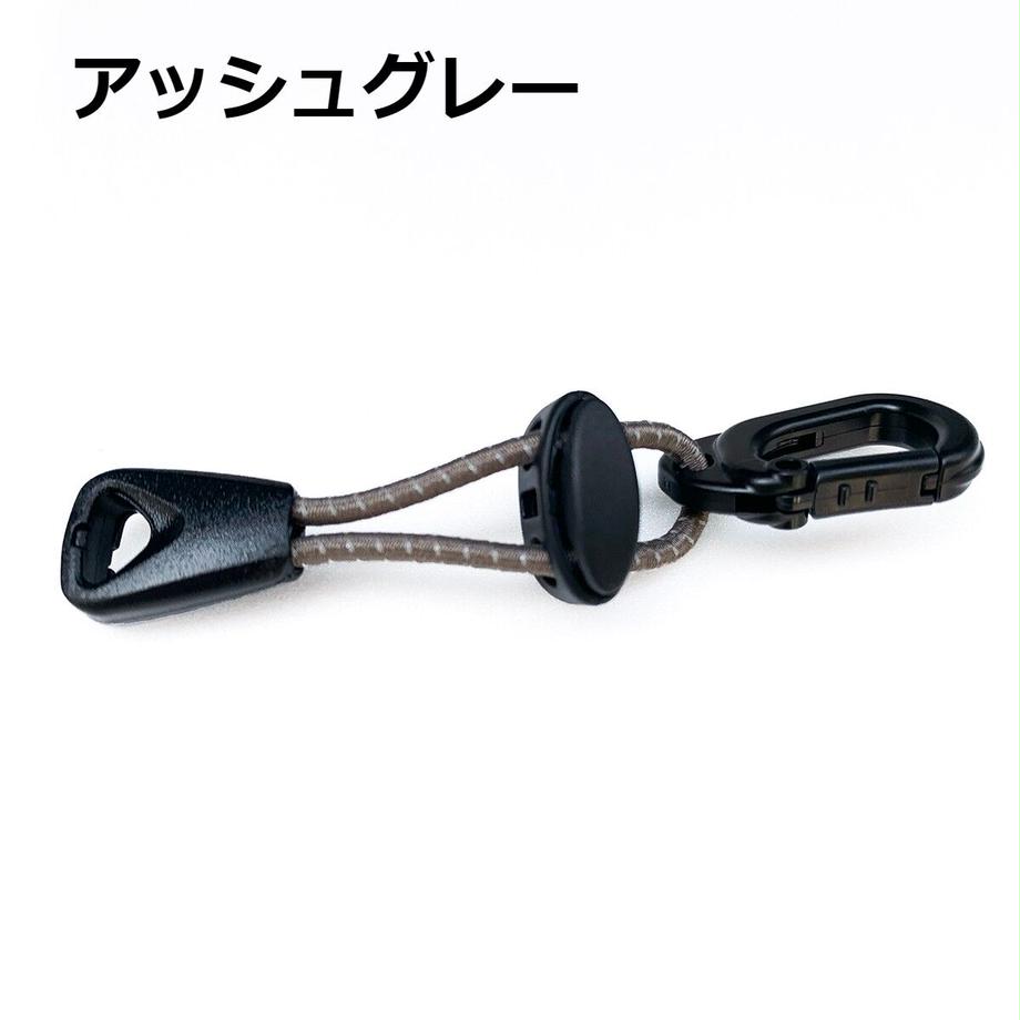 "HOOK CORD"