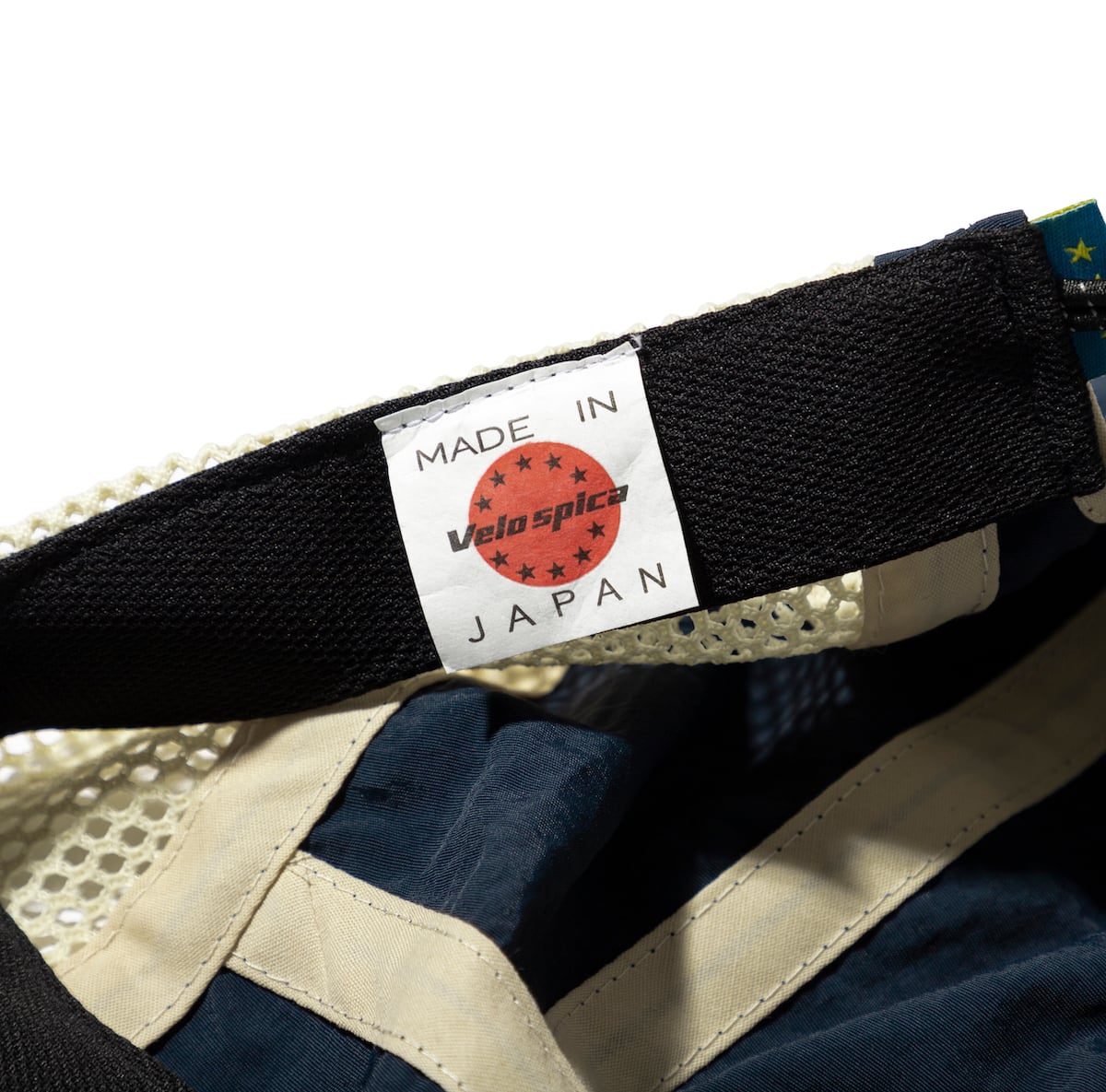 "P.S.C CAP CYCLING"