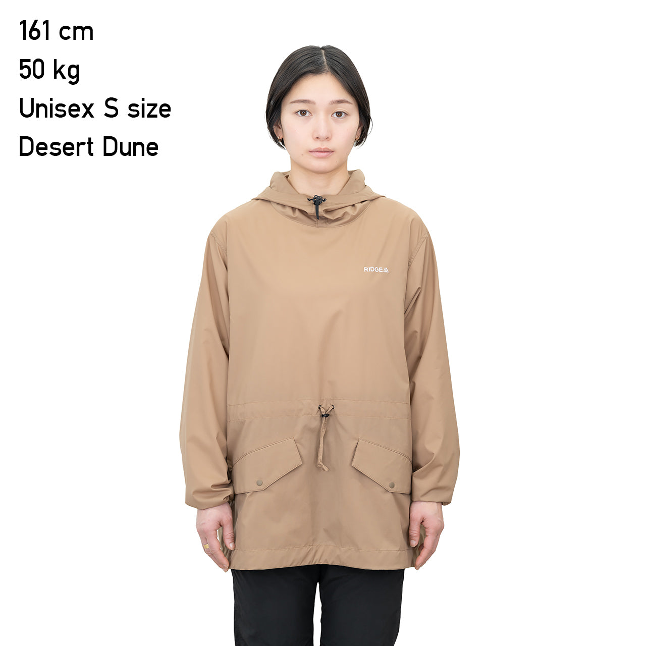 "MOUNTAIN SMOCK"