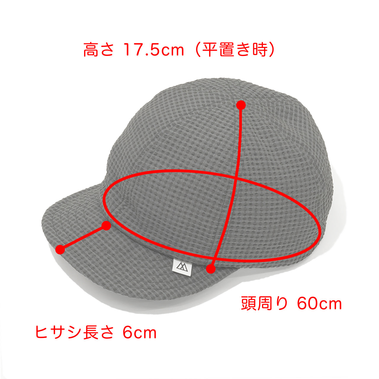 "COMFY BASIC CAP"