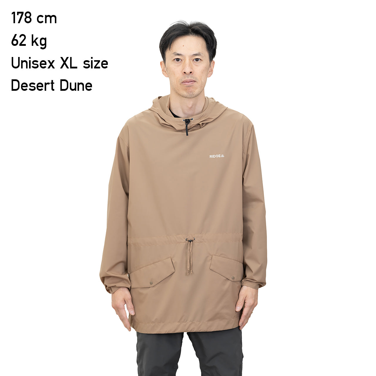 "MOUNTAIN SMOCK"