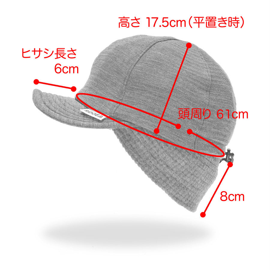 "GRID MERINO EARMUFF CAP"