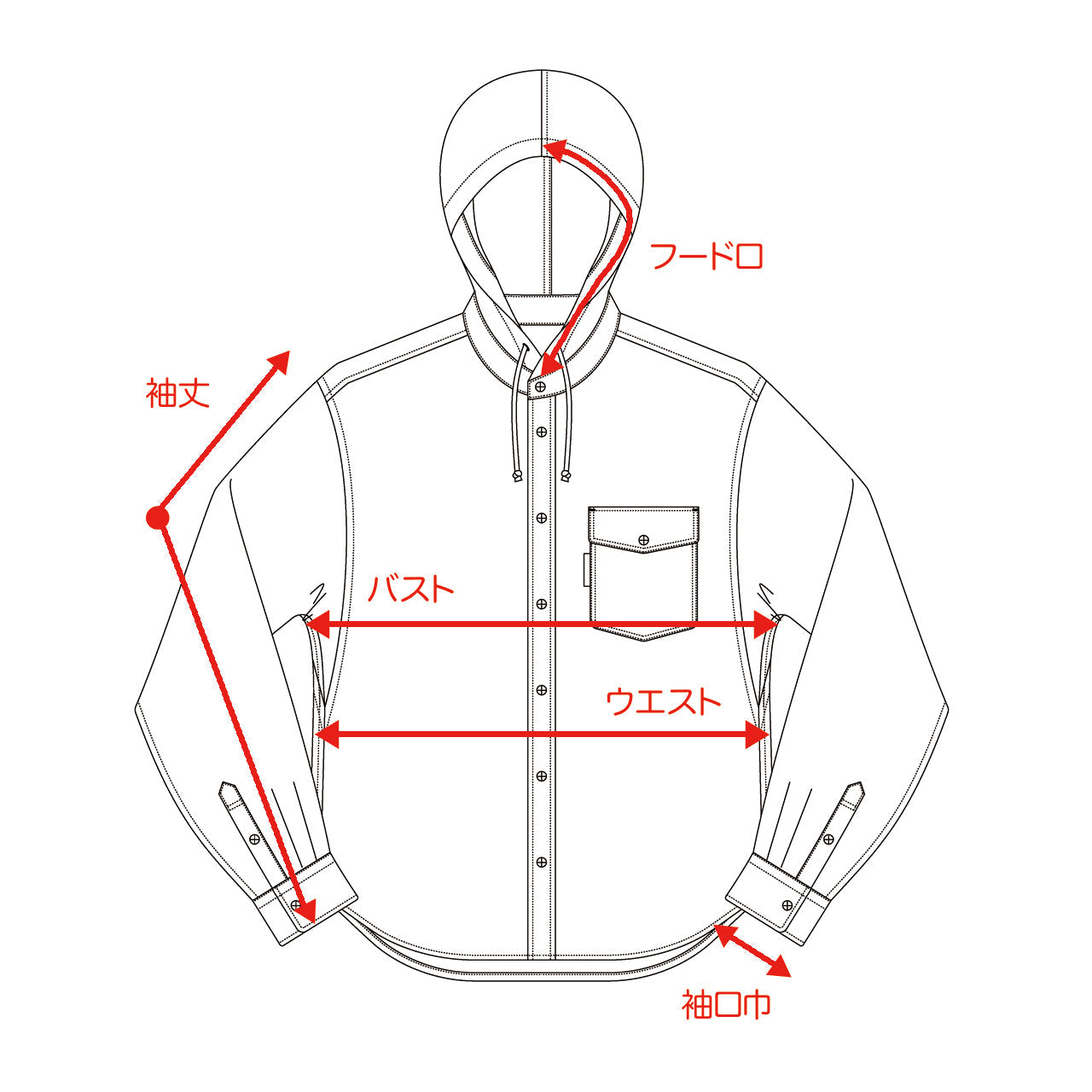"HOODED LONG SLEEVE SHIRT"