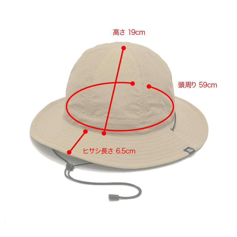 "FIELD HAT"