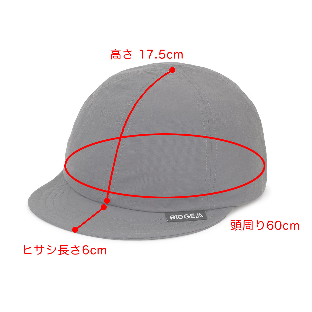 "BASIC CAP BICOLOR"