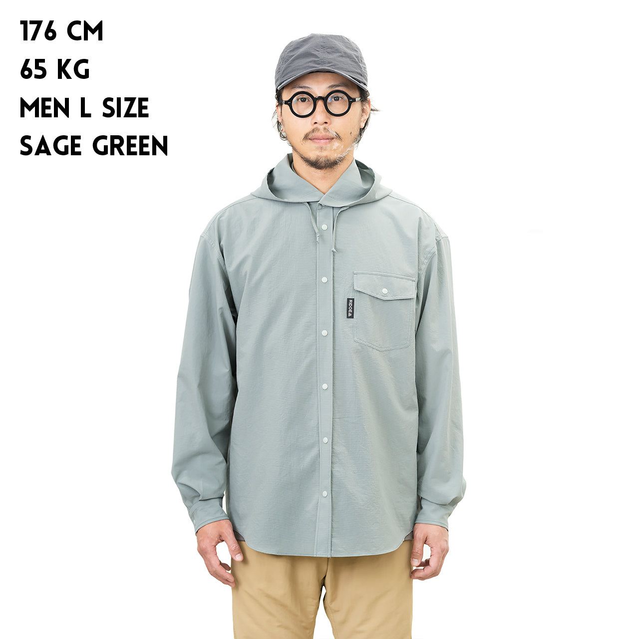 "HOODED LONG SLEEVE SHIRT"