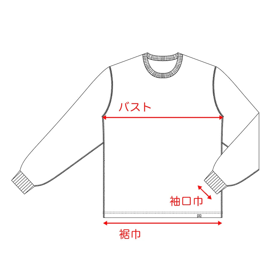 "UNWIND MERINO TEE LONG SLEEVE"