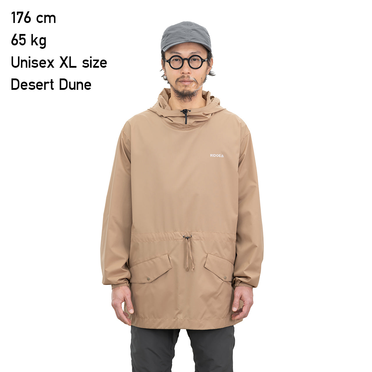 "MOUNTAIN SMOCK"
