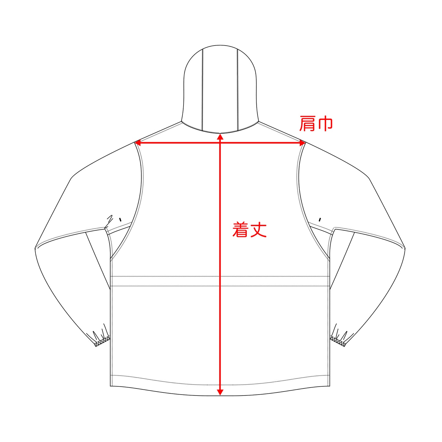 "MOUNTAIN SMOCK"