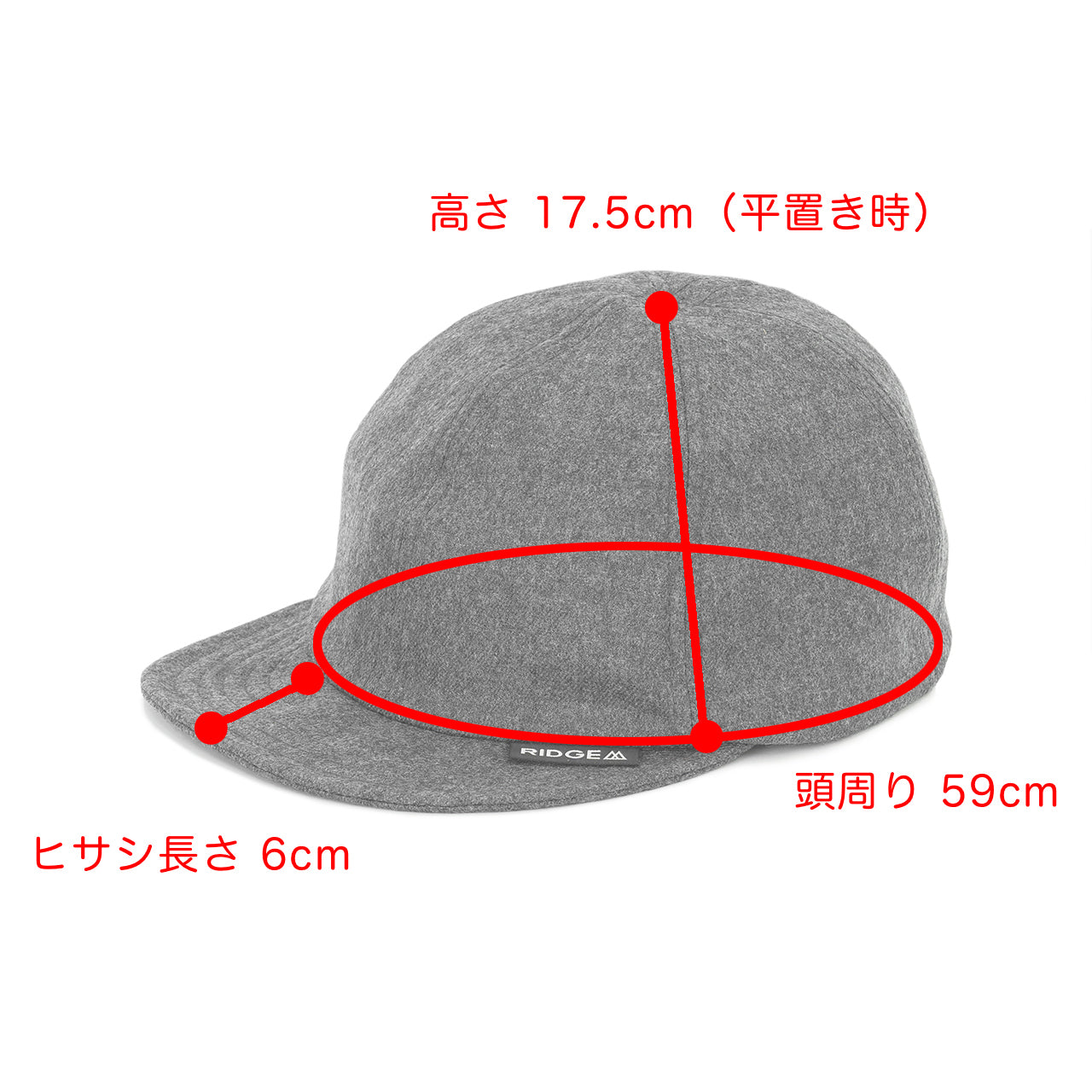 "FLANNEL BASIC CAP"