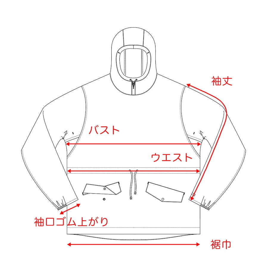 "MOUNTAIN SMOCK"