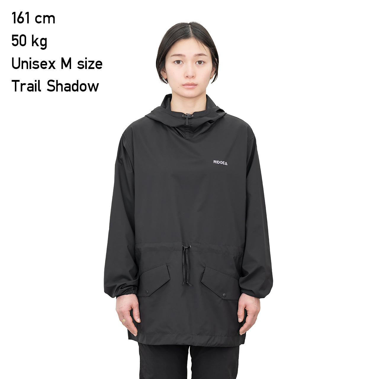 "MOUNTAIN SMOCK"