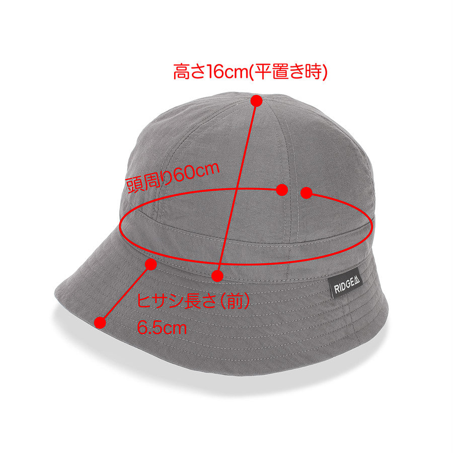 "ENOUGH HAT"