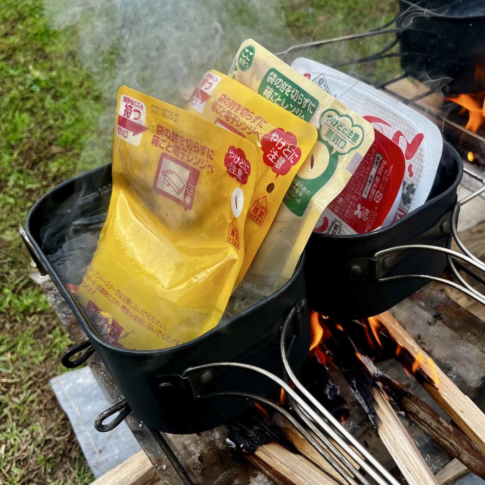 "TRAIL POT S1200P"