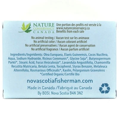 "RESCUE BALM SOAP"