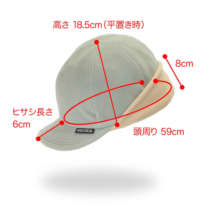 "FLEECE EARMUFF CAP"