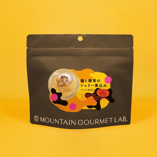 "鶏と舞茸のシェリー煮込み(リゾット仕立て)"