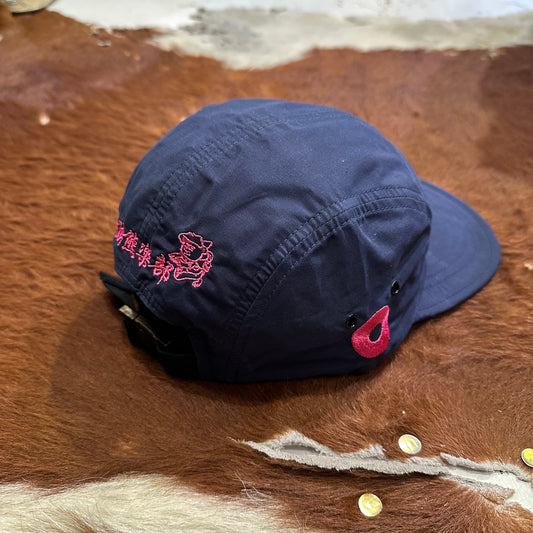 "泥酔俱楽部 x KUMAKICHI / 泥酔熊楽部 CAP"