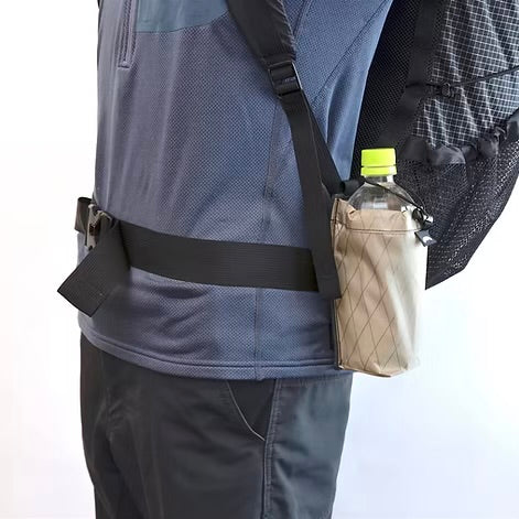 "EXTRA-BOTTLE HOLDER"