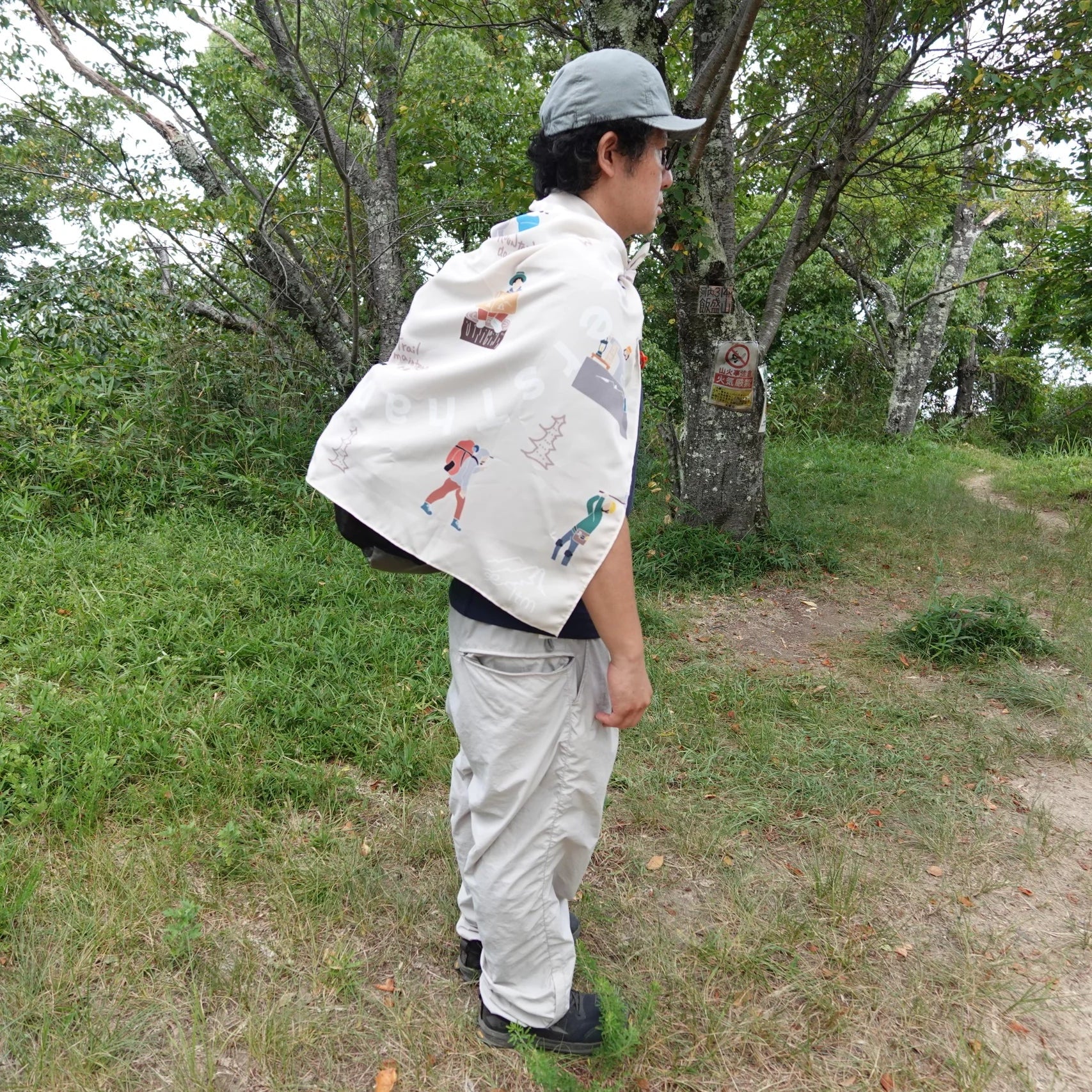 山の民の超撥水風呂敷 山の民の超撥水風呂敷