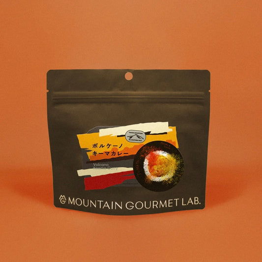 "ボルケーノ キーマカレー"