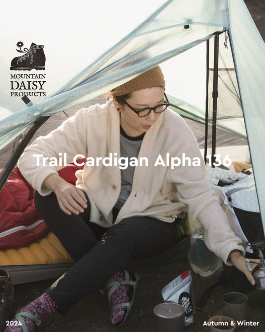 "TRAIL CARDIGAN ALPHA 136"