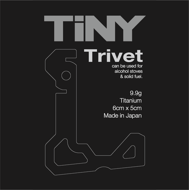 "Tiny Trivet"