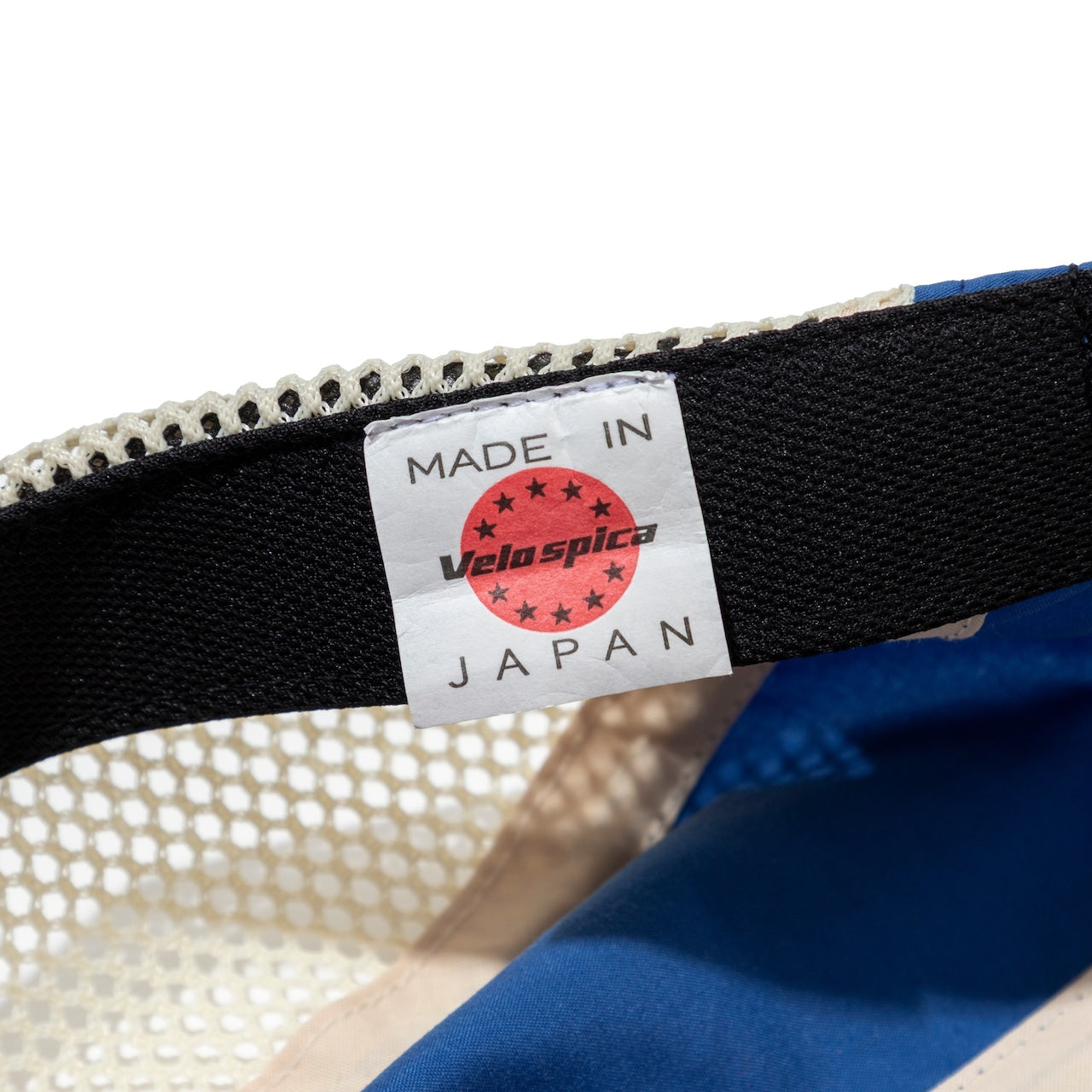 "P.S.C CAP CYCLING"