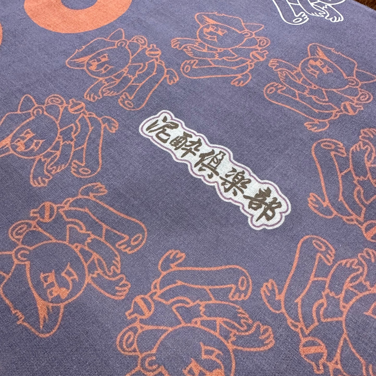 "泥酔俱楽部 x KUMAKICHI TENUGUI"