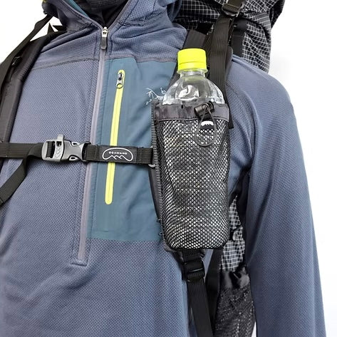 "EXTRA-BOTTLE HOLDER"