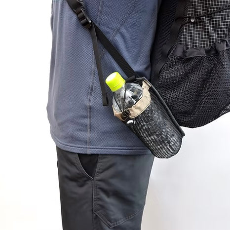 "EXTRA-BOTTLE HOLDER"