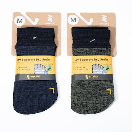 "LW SEPARATE DRY SOCKS ROUND SHORT"