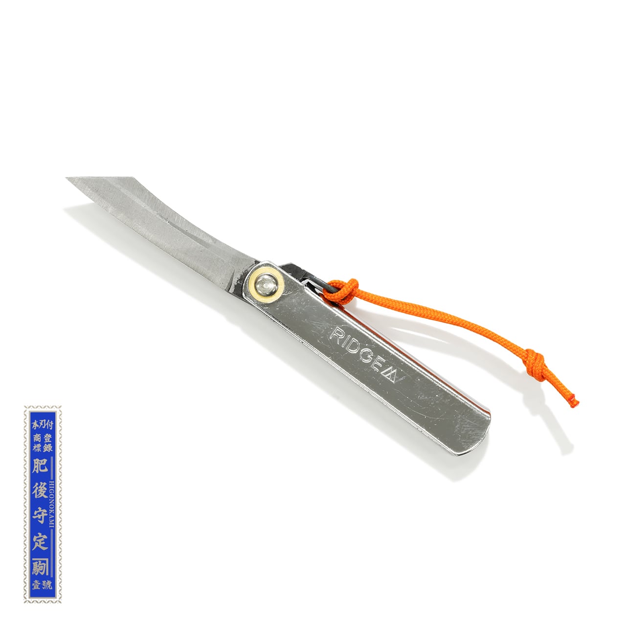 "肥後守 MICRO KNIFE"