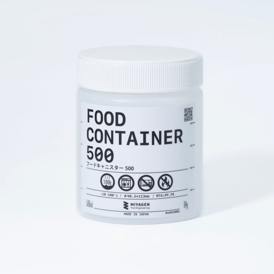 "FOOD CANISTER 500"