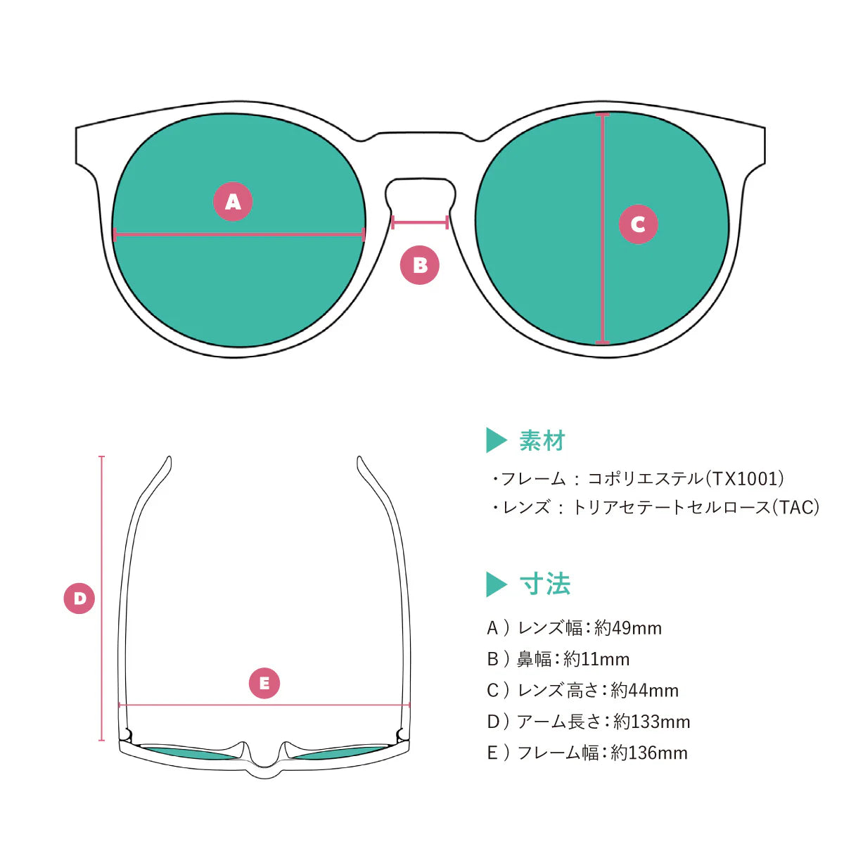 "I PICKLED THESE MYSELF"