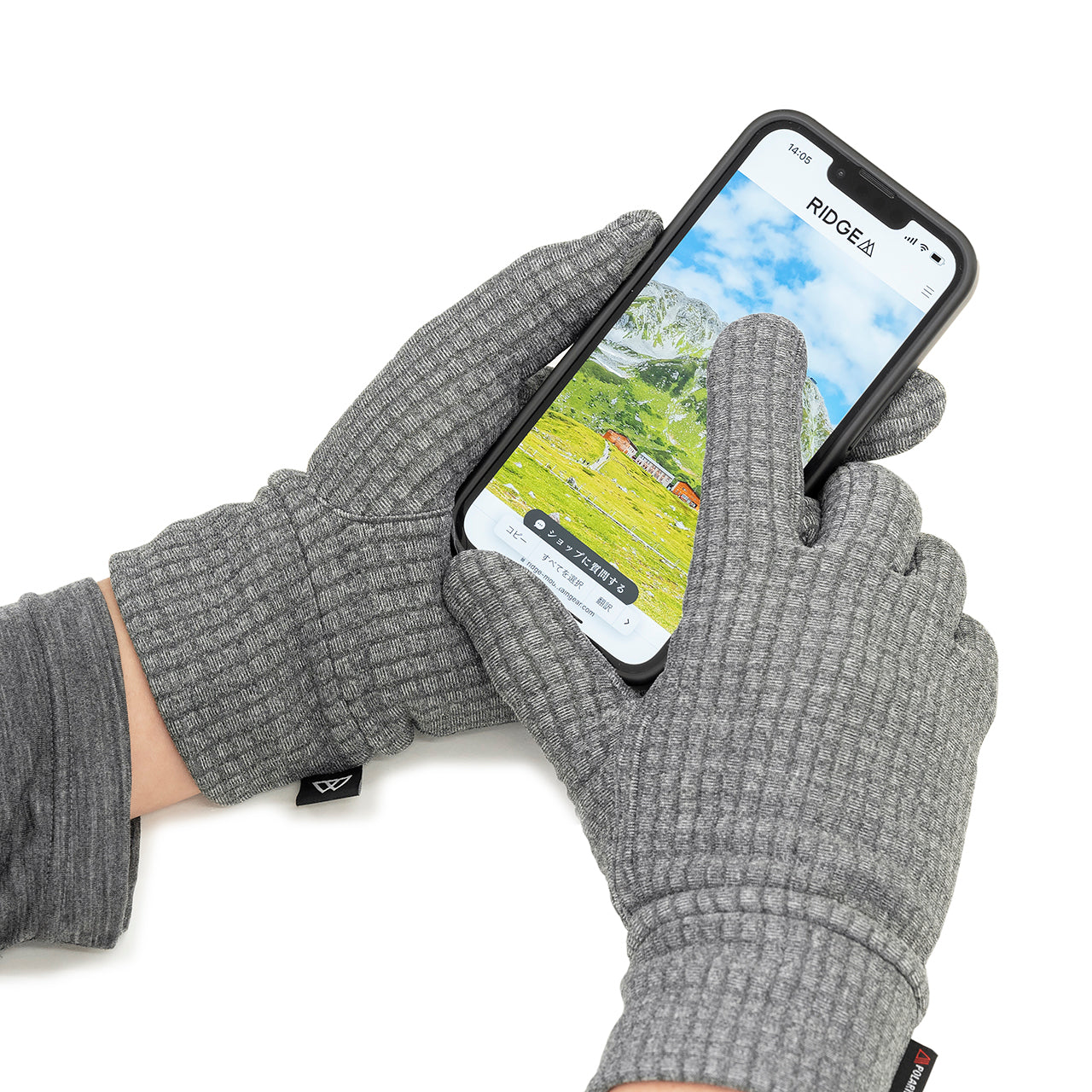 "POWER GRID GLOVES"