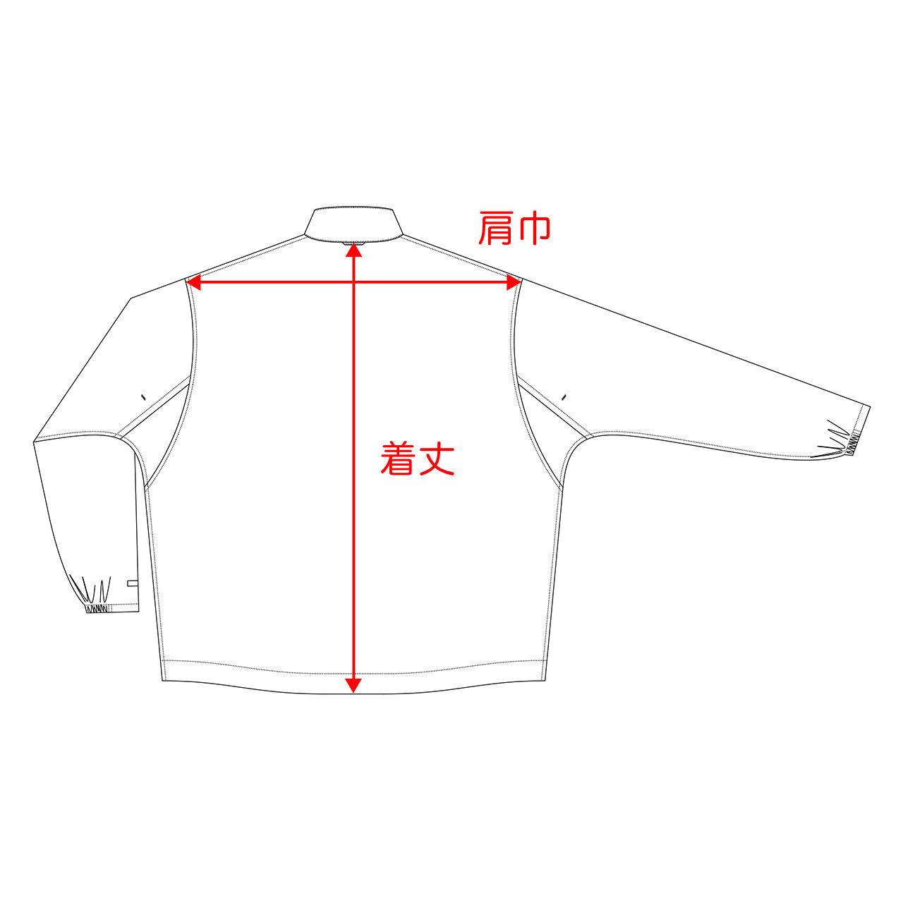 "ENOUGH SHELL JACKET"