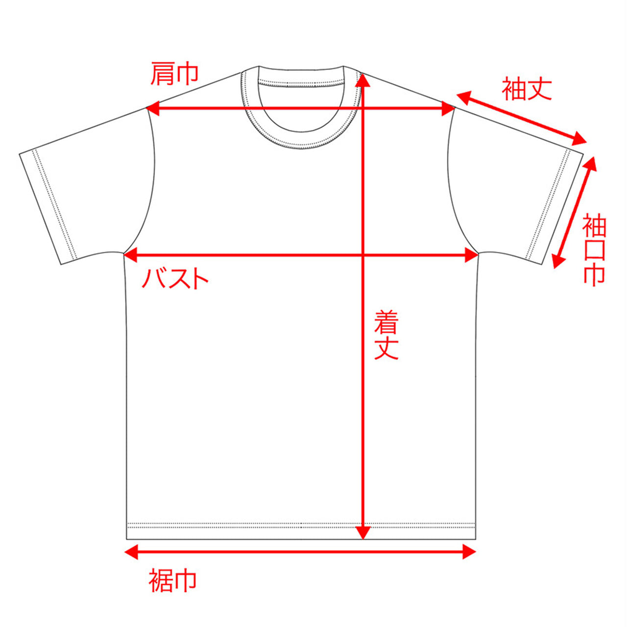 "MERINO BASIC SHORT SLEEVE TEE / MICRO BORDER"