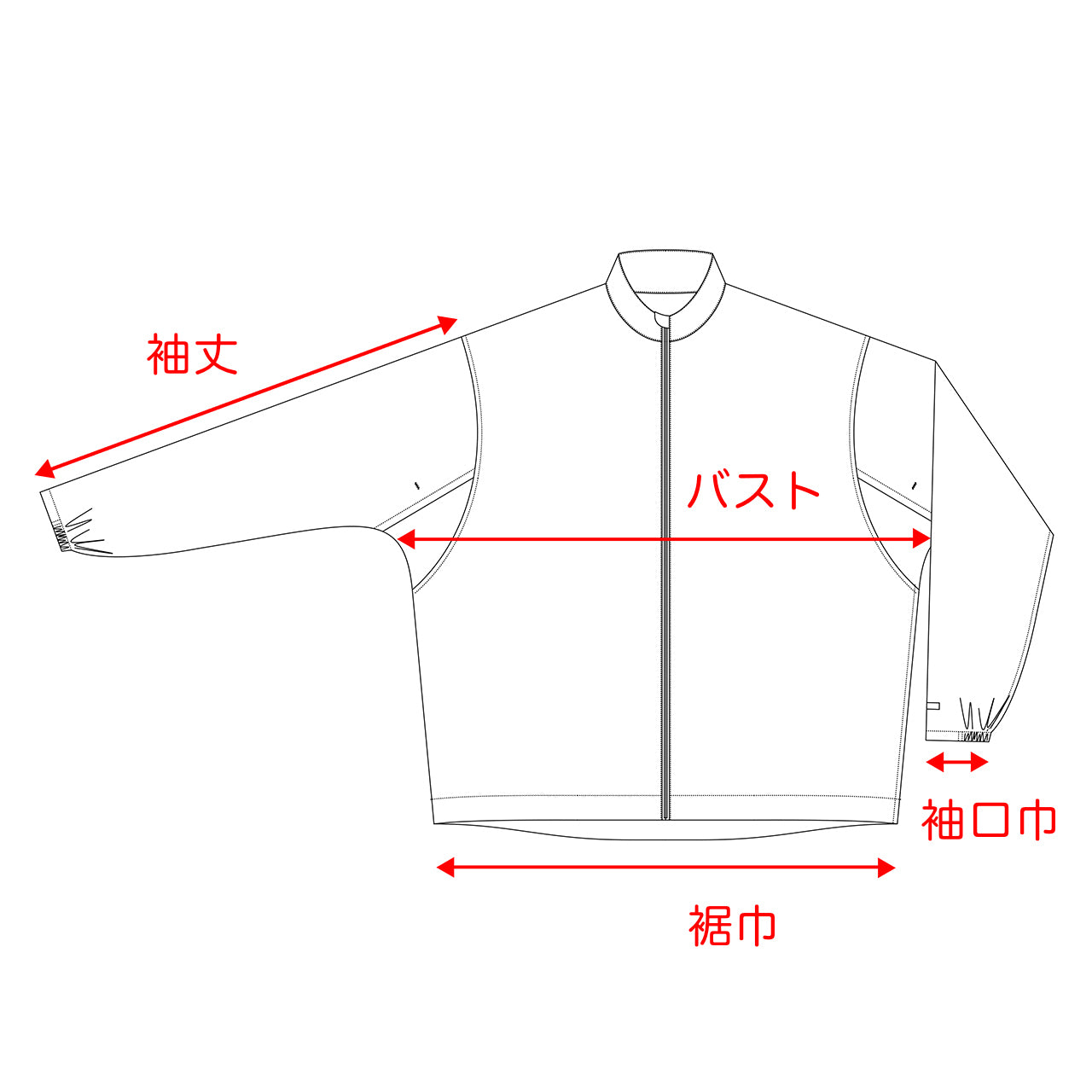 "ENOUGH SHELL JACKET"